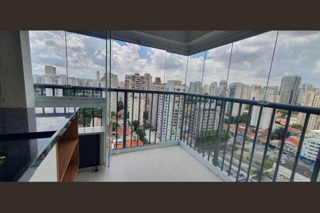 Apartamento para alugar com 1 quarto, 94m² em Vila Cordeiro, São Paulo