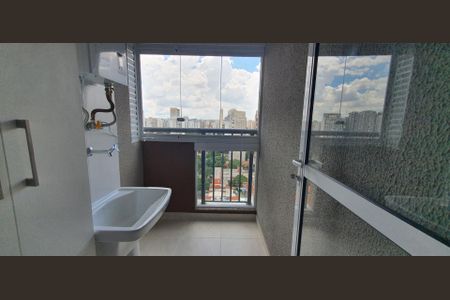 Apartamento para alugar com 1 quarto, 94m² em Vila Cordeiro, São Paulo