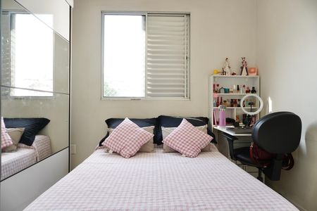 Apartamento para alugar com 69m², 2 quartos e 1 vaga