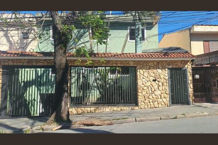 Apartamento à venda com 93m², 3 quartos e 2 vagasFachada