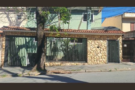 Apartamento à venda com 93m², 3 quartos e 2 vagasFachada