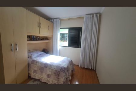 Apartamento à venda com 93m², 3 quartos e 2 vagasQuarto