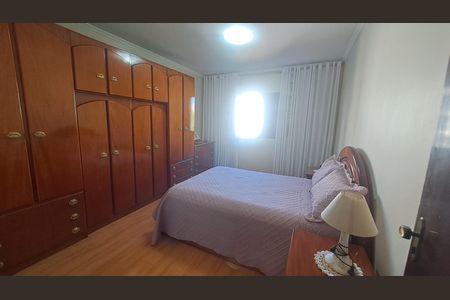 Apartamento à venda com 93m², 3 quartos e 2 vagasQuarto