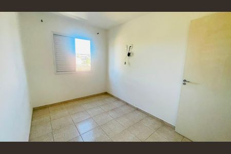 Quarto 2 de apartamento para alugar com 2 quartos, 56m² em Outeiro de Passárgada, Cotia