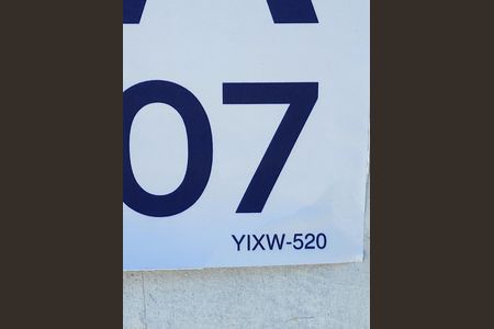 Placa de casa para alugar com 3 quartos, 100m² em Vila Maria Alta, São Paulo