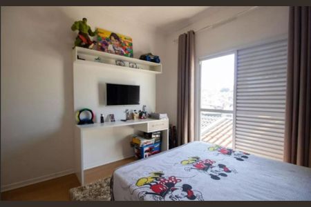 Casa à venda com 140m², 3 quartos e 4 vagasDORMITORIO