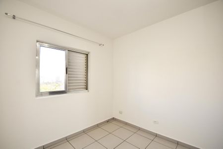 Apartamento para alugar com 40m², 1 quarto e 1 vaga Apartamento para alugar com 40m², 1 quarto e 1 vagaquarto