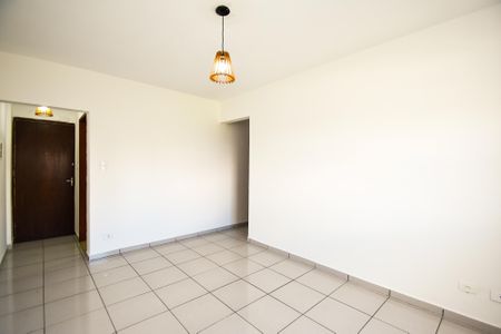 Apartamento para alugar com 40m², 1 quarto e 1 vaga Apartamento para alugar com 40m², 1 quarto e 1 vagasala
