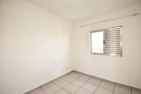Apartamento para alugar com 40m², 1 quarto e 1 vaga Apartamento para alugar com 40m², 1 quarto e 1 vagaquarto