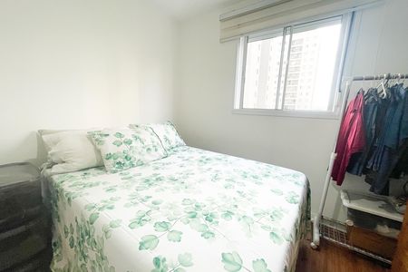 Apartamento à venda com 50m², 2 quartos e 1 vaga Apartamento à venda com 50m², 2 quartos e 1 vagaQuarto 2