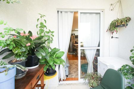Apartamento à venda com 50m², 2 quartos e 1 vaga Apartamento à venda com 50m², 2 quartos e 1 vagaVaranda