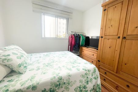Apartamento à venda com 50m², 2 quartos e 1 vaga Apartamento à venda com 50m², 2 quartos e 1 vagaQuarto 2