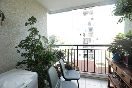 Apartamento à venda com 50m², 2 quartos e 1 vaga Apartamento à venda com 50m², 2 quartos e 1 vagaVaranda