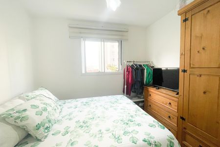 Apartamento à venda com 50m², 2 quartos e 1 vaga Apartamento à venda com 50m², 2 quartos e 1 vagaQuarto 2