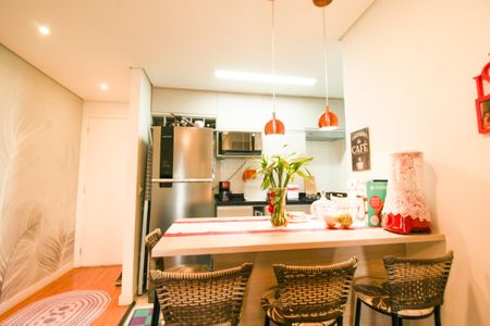 Apartamento à venda com 50m², 2 quartos e 1 vaga Apartamento à venda com 50m², 2 quartos e 1 vagaSala / cozinha