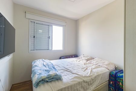 Apartamento à venda com 65m², 2 quartos e 1 vaga Apartamento à venda com 65m², 2 quartos e 1 vagaSuíte