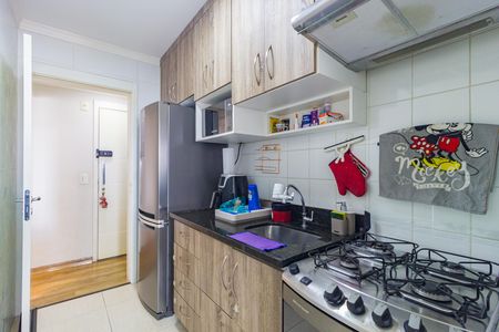 Apartamento à venda com 65m², 2 quartos e 1 vaga Apartamento à venda com 65m², 2 quartos e 1 vagaCozinha