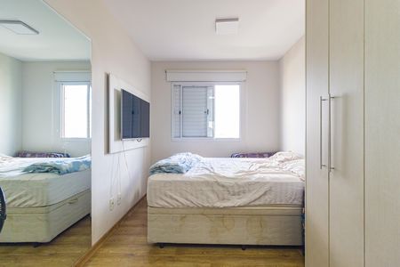 Apartamento à venda com 65m², 2 quartos e 1 vaga Apartamento à venda com 65m², 2 quartos e 1 vagaSuíte