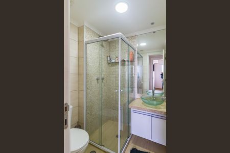 Apartamento à venda com 65m², 2 quartos e 1 vaga Apartamento à venda com 65m², 2 quartos e 1 vagaBanheiro - Social