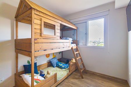 Apartamento à venda com 65m², 2 quartos e 1 vaga Apartamento à venda com 65m², 2 quartos e 1 vagaQuarto