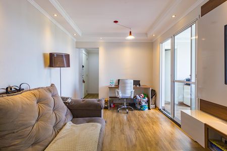 Apartamento à venda com 65m², 2 quartos e 1 vaga Apartamento à venda com 65m², 2 quartos e 1 vagaSala