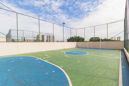 Apartamento à venda com 65m², 2 quartos e 1 vaga Apartamento à venda com 65m², 2 quartos e 1 vagaQuadra