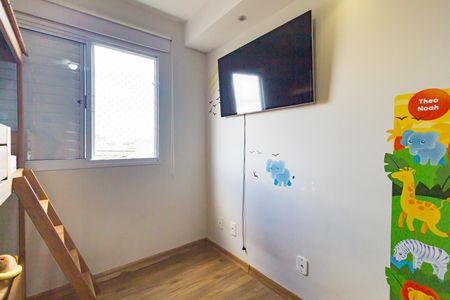 Apartamento à venda com 65m², 2 quartos e 1 vaga Apartamento à venda com 65m², 2 quartos e 1 vagaQuarto