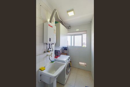 Apartamento à venda com 65m², 2 quartos e 1 vaga Apartamento à venda com 65m², 2 quartos e 1 vagaÁrea de Serviço