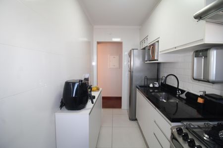 Apartamento à venda com 58m², 2 quartos e 1 vagaCozinha / Área de Serviço