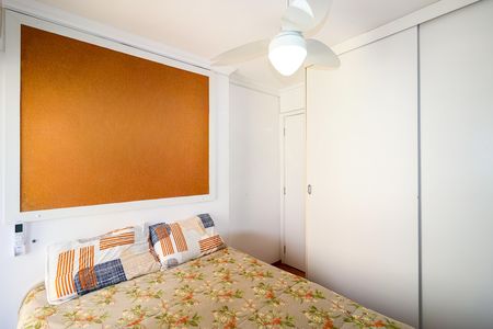 Apartamento à venda com 2 quartos, 75m² em Jardim Morumbi, São Paulo