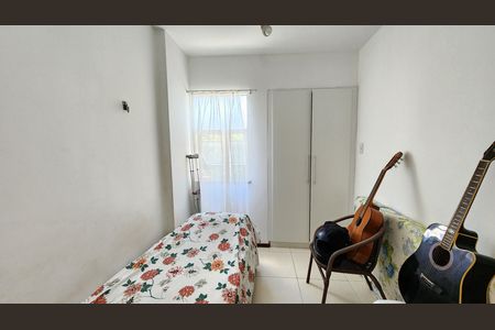 Apartamento para alugar com 75m², 2 quartos e 1 vaga Apartamento para alugar com 75m², 2 quartos e 1 vagaQuarto 2