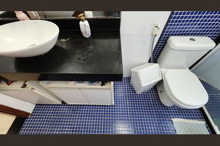 Apartamento para alugar com 75m², 2 quartos e 1 vaga Apartamento para alugar com 75m², 2 quartos e 1 vagaBanheiro Social