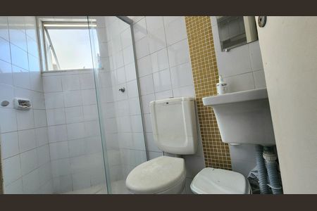 Apartamento para alugar com 75m², 2 quartos e 1 vaga Apartamento para alugar com 75m², 2 quartos e 1 vagaBanheiro