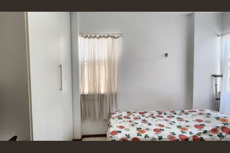 Apartamento para alugar com 75m², 2 quartos e 1 vaga Apartamento para alugar com 75m², 2 quartos e 1 vagaQuarto 2
