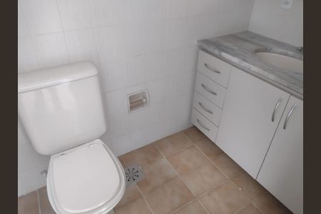 Apartamento para alugar com 75m², 2 quartos e 1 vaga Apartamento para alugar com 75m², 2 quartos e 1 vagaBanheiro