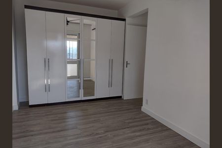 Apartamento para alugar com 75m², 2 quartos e 1 vaga Apartamento para alugar com 75m², 2 quartos e 1 vagaQuarto 2
