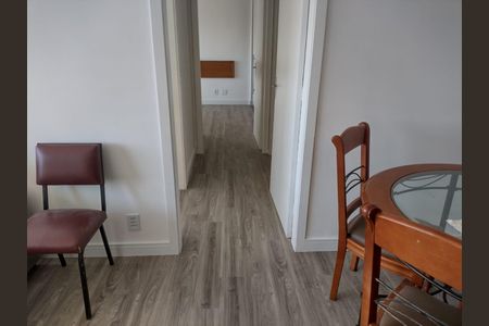 Apartamento para alugar com 75m², 2 quartos e 1 vaga Apartamento para alugar com 75m², 2 quartos e 1 vagaSala