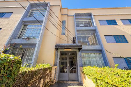 Fachada de apartamento para alugar com 4 quartos, 120m² em Aclimação, São Paulo
