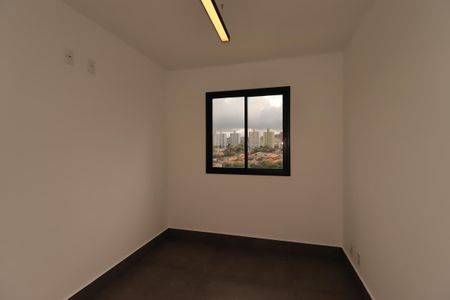 Apartamento para alugar com 44m², 2 quartos e 1 vagaQuarto 2