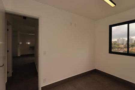Apartamento para alugar com 44m², 2 quartos e 1 vagaQuarto 2