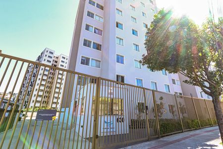 Apartamento para alugar com 44m², 2 quartos e sem vagaFachada e portaria