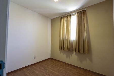 Apartamento para alugar com 44m², 2 quartos e sem vagaQuarto 1