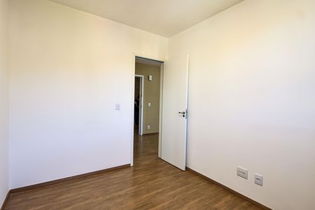Apartamento para alugar com 44m², 2 quartos e sem vagaQuarto 2
