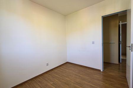 Apartamento para alugar com 44m², 2 quartos e sem vagaQuarto 2