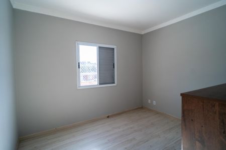 Apartamento para alugar com 54m², 2 quartos e 1 vaga Apartamento para alugar com 54m², 2 quartos e 1 vagaQuarto 2