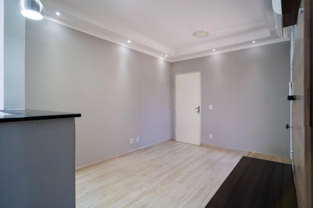 Apartamento para alugar com 54m², 2 quartos e 1 vaga Apartamento para alugar com 54m², 2 quartos e 1 vagaSala