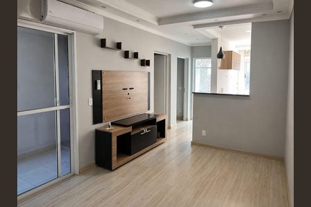 Apartamento para alugar com 2 quartos, 54m² em Vila Odim Antao, Sorocaba