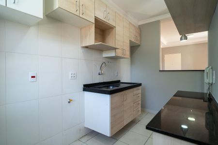 Apartamento para alugar com 54m², 2 quartos e 1 vaga Apartamento para alugar com 54m², 2 quartos e 1 vagaCozinha