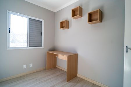 Apartamento para alugar com 54m², 2 quartos e 1 vaga Apartamento para alugar com 54m², 2 quartos e 1 vagaQuarto