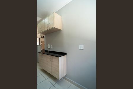 Apartamento para alugar com 54m², 2 quartos e 1 vaga Apartamento para alugar com 54m², 2 quartos e 1 vagaÁrea de Serviço